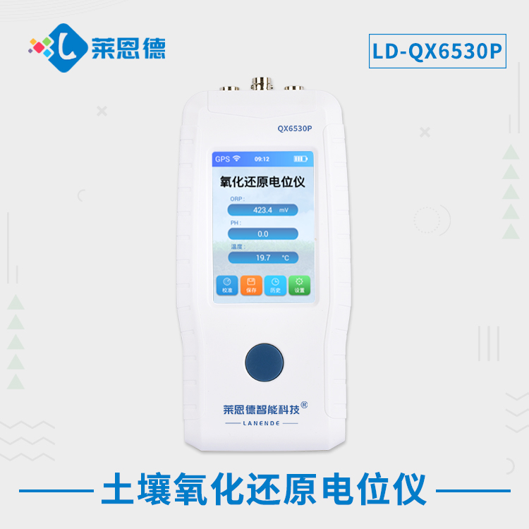 为何选择午夜WWW成人黄色网站氧化还原电位仪？午夜成人激情午夜WWW成人黄色网站氧化还原电位仪的优势