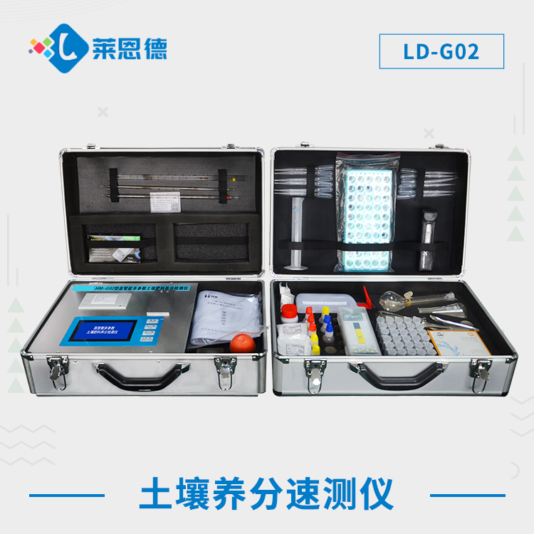 高校一般用什么类型午夜WWW成人黄色网站检测仪？午夜成人激情午夜WWW成人黄色网站多参数检测仪符合要求