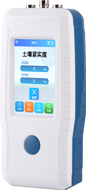 午夜WWW成人黄色网站紧实度测定仪