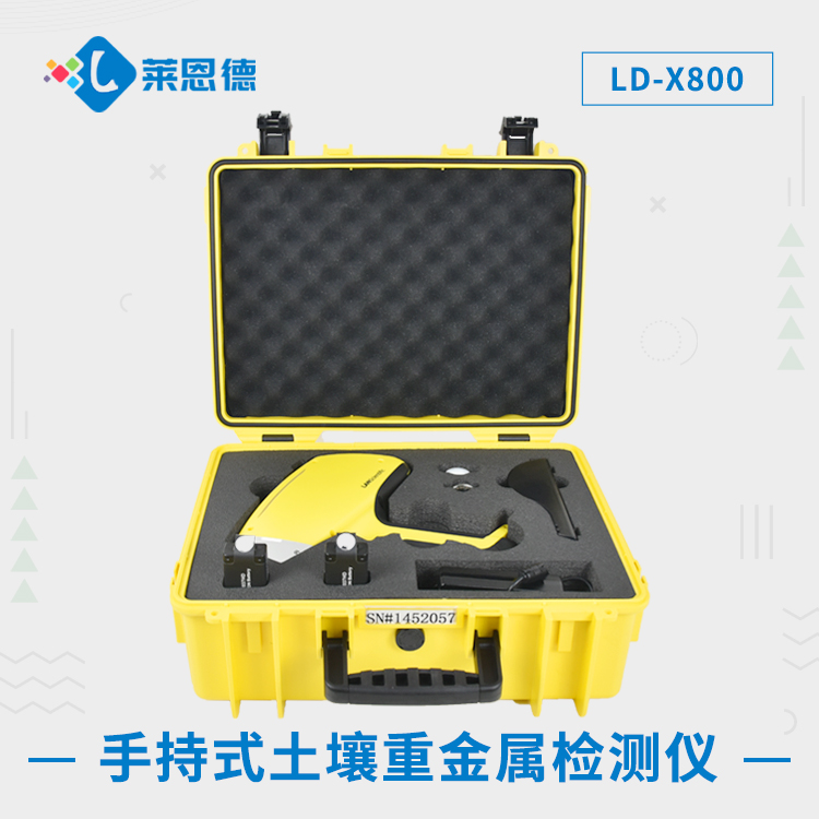 午夜WWW成人黄色网站重金属污染防治 “密码”，X 荧光检测仪为你解读
